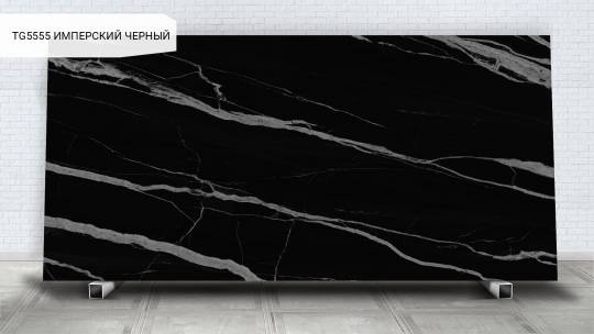 TG5555 Имперский черный / Empire Black